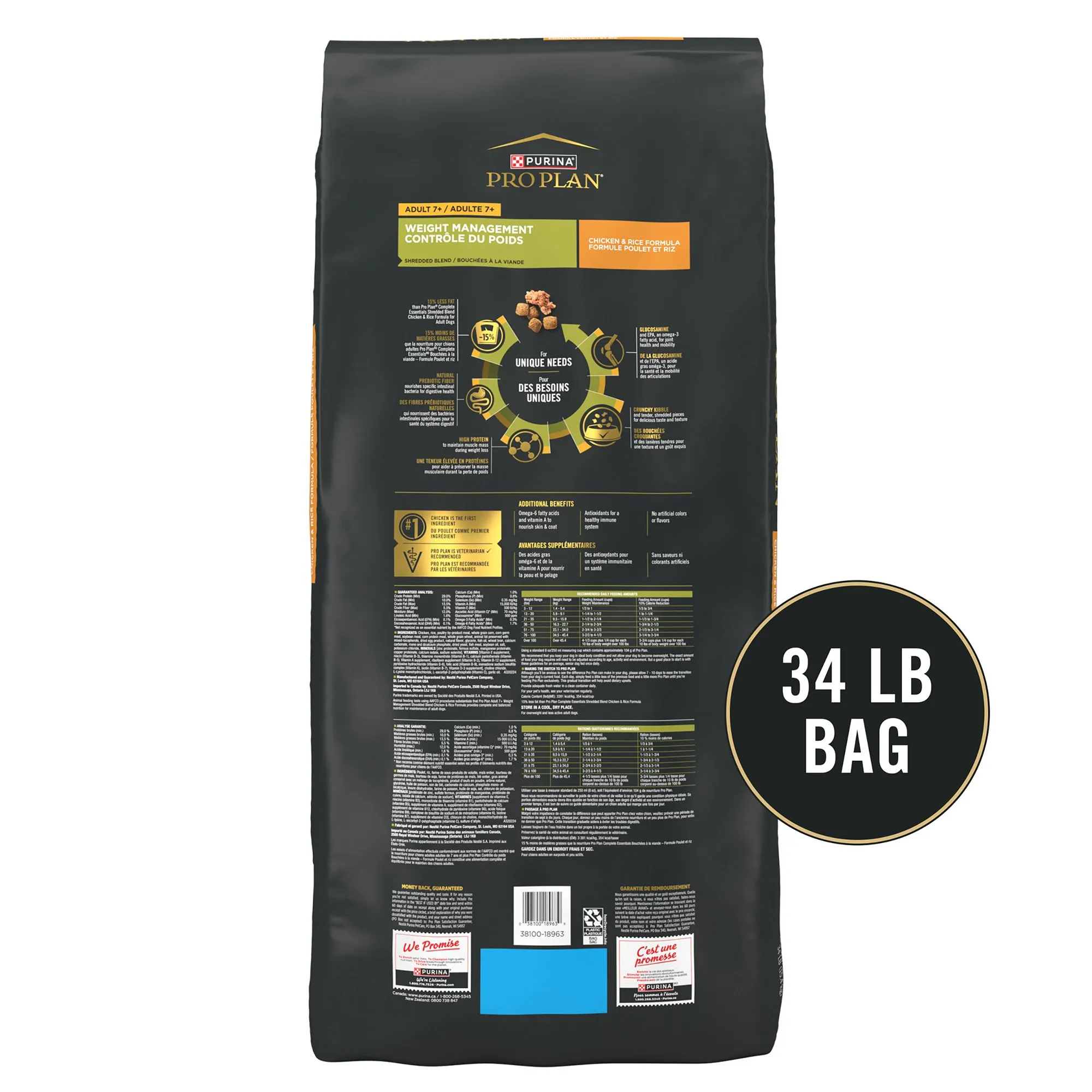 Close-up of Purina Pro Plan Senior Weight Management kibble