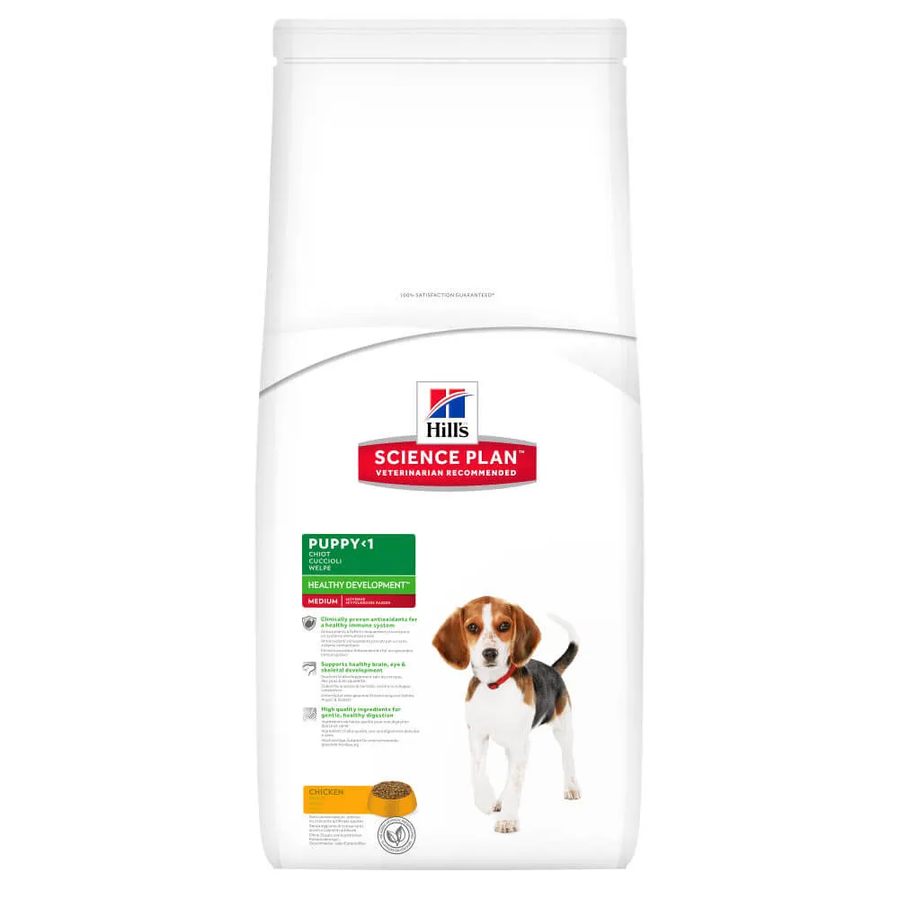 Hill's Science Plan dog food packaging, showcasing another quality option for canine nutrition