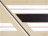 Abstract artwork with prominent stripes created by Frank Sinatra in 1988