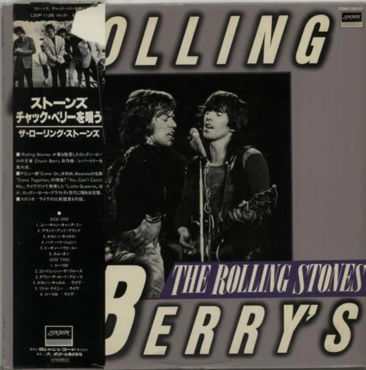 Amazon listing for Japanese Rolling Stones Chuck Berry compilation
