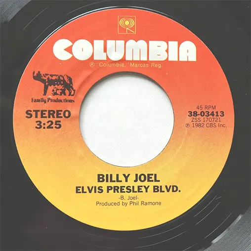 Elvis Presley Boulevard (recorded 1981)