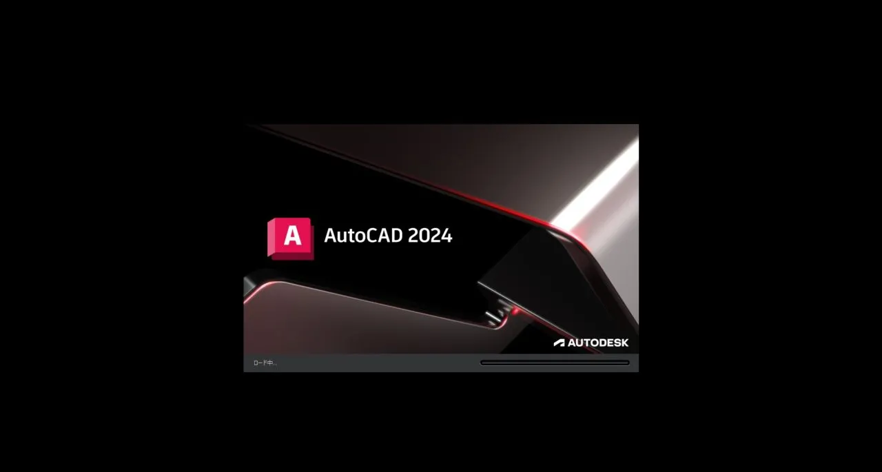 Basic AutoCAD Usage