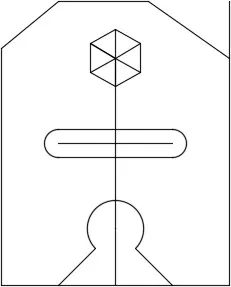 Completed line trim result