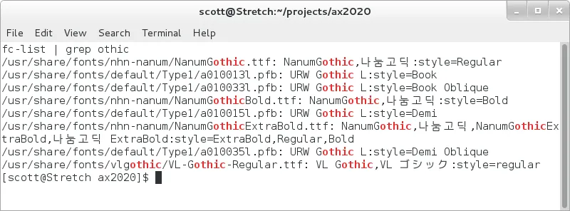 Terminal output showing a list of installed fonts filtered by a search term using the fc-list command