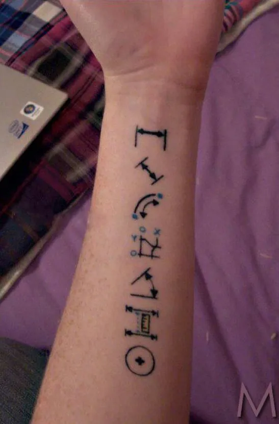 An artistic tattoo design with potential CAD origins