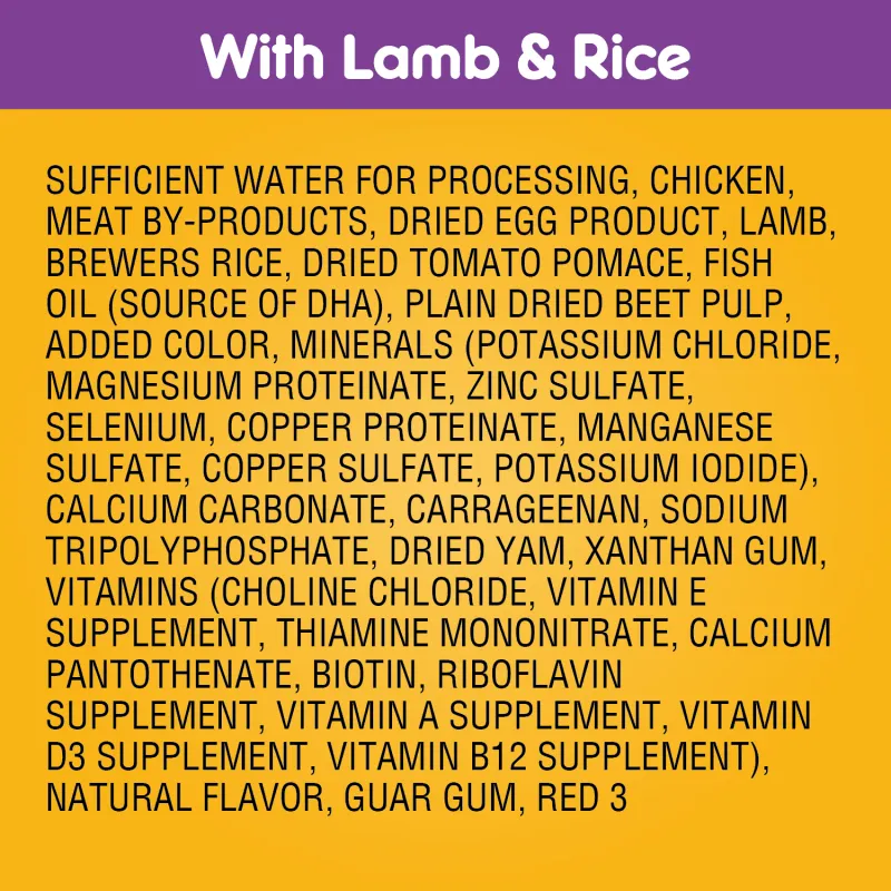 Ingredient list for PEDIGREE Puppy Lamb & Rice Wet Food