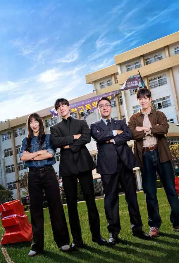 Na Hwa-jin, a government special agent assigned to restore order in troubled schools across South Korea
