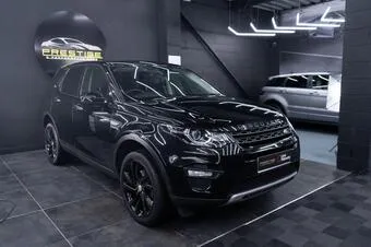 Side view of Land Rover Discovery Sport showing 20-inch alloy wheels