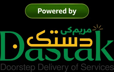 Punjab DLIMS powered by official driving license management system