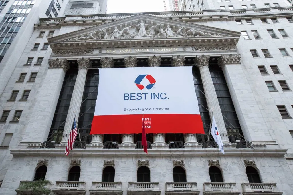 BEST Inc listing on the New York Stock Exchange, marking its global financial expansion