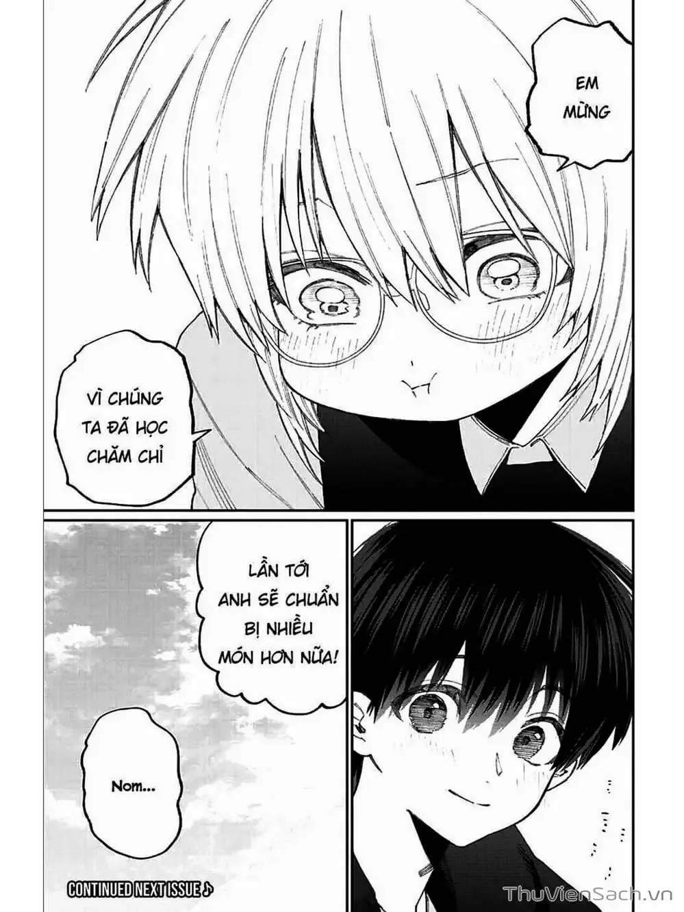 That Girl Is Not Just Cute manga chapter page showing character interaction
