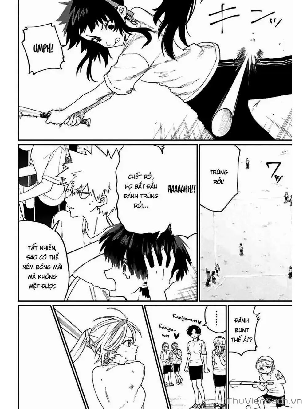 Page from That Girl Is Not Just Cute showing school life setting