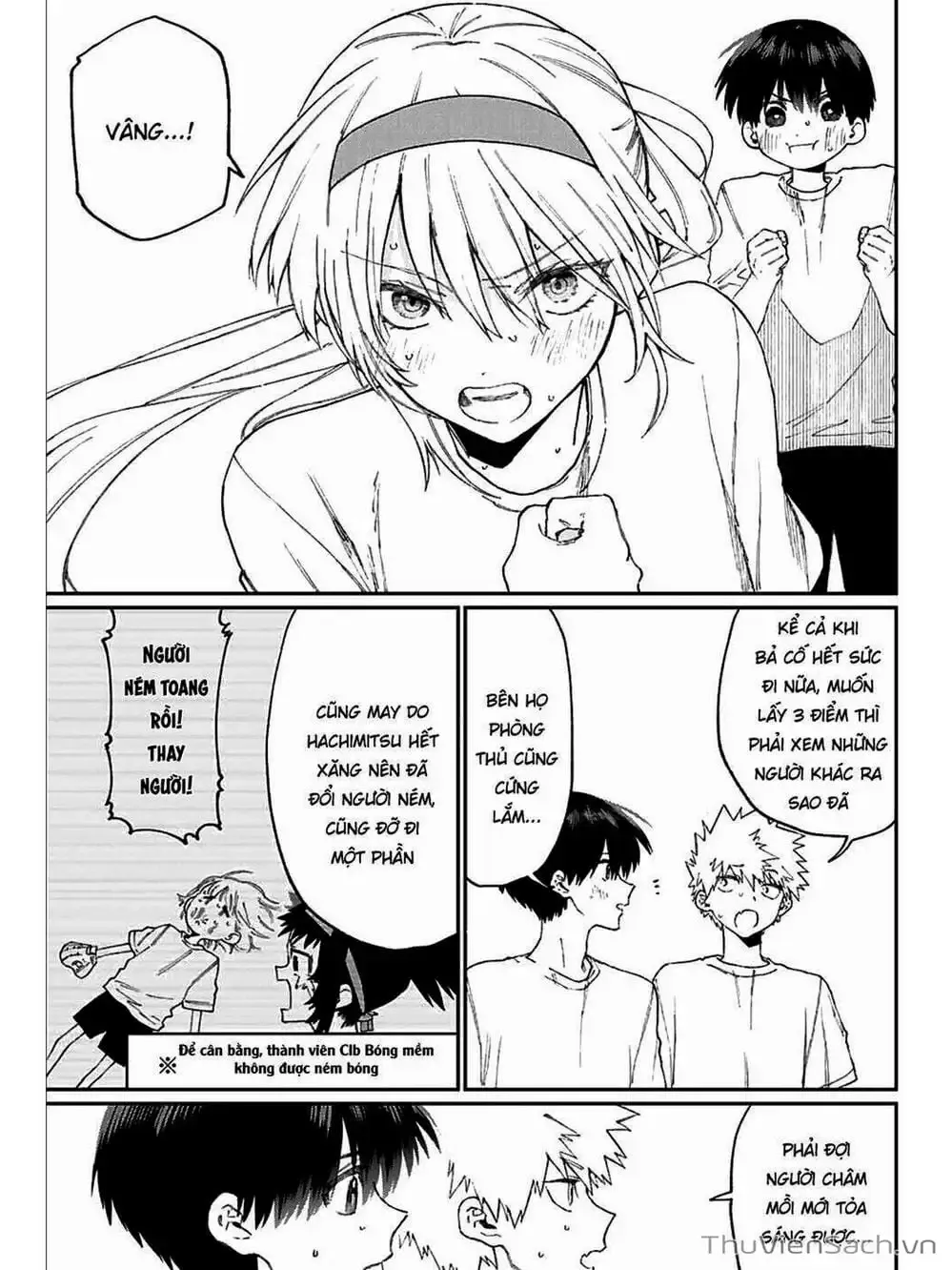 Final pages of Chapter 161 of That Girl Is Not Just Cute