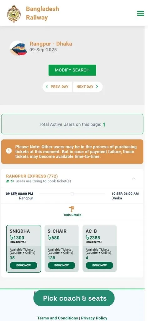 Bangladesh Railway seat selection screen showing available coaches and seat layout