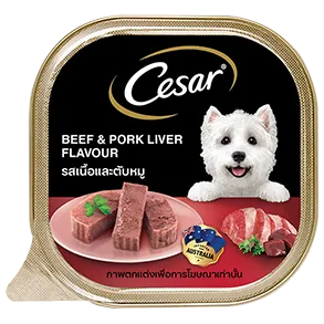 Classic beef and pork liver flavour dog food tray