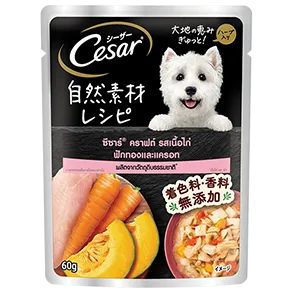 Naturally crafted chicken, pumpkin, and carrot flavour dog food pouch