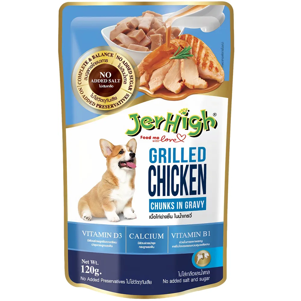 Premium meat pâté formulated specifically for canine nutritional needs