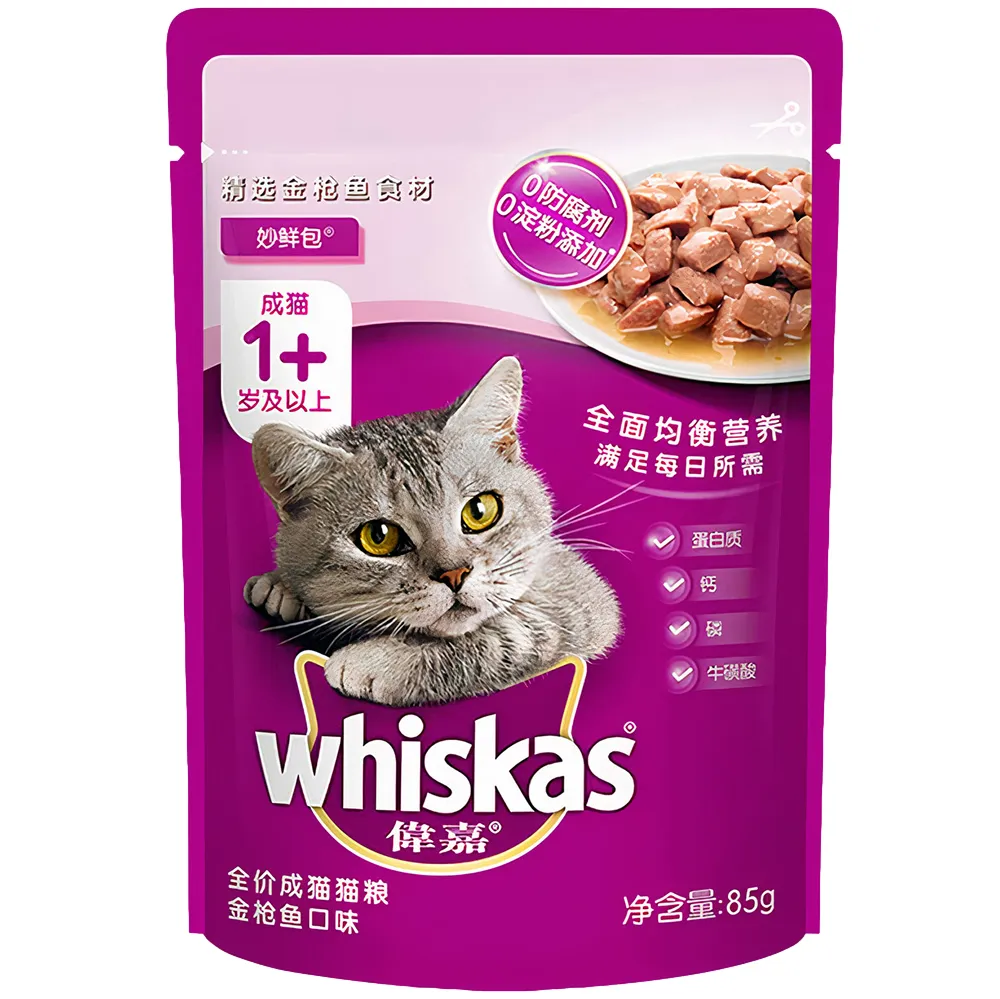 Specialized feline pâté with natural fish flavor and nutritional fortification