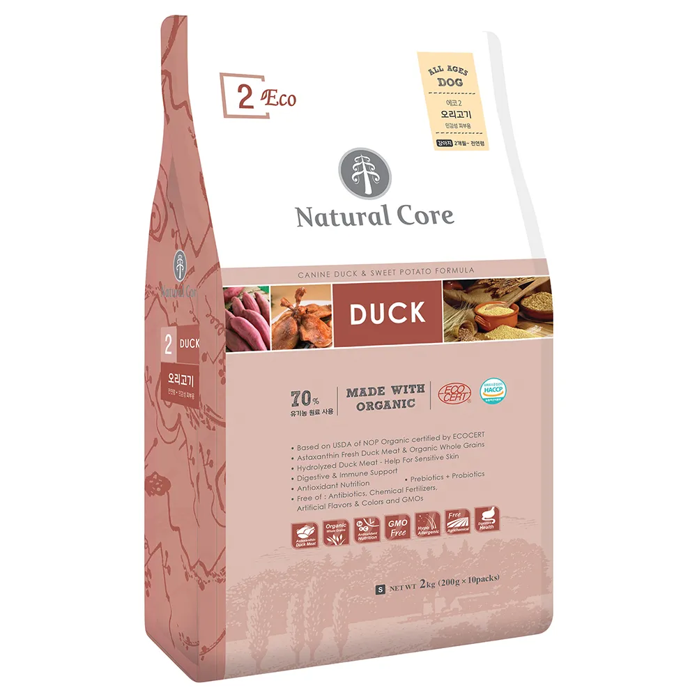 Organic dog food package suitable for daily nutrition and balanced pet meals